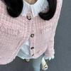 Chaqueta Rosa de Tweed Estilo Francés Inspirada en Hepburn, Elegante y Rejuvenecedora, Top de Moda para Figuras Pequeñas, Nueva Moda Primavera 2026