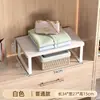 Armario ahorrador de espacio para ropa y bolsos, organizador, zapatero de armario, estantes divisores internos de múltiples capas, estante multicapa