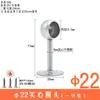 Hujian Soporte Fijo de Acero Inoxidable 304 para Barra de Ropa de Armario Base para Barra de Secado Tubo Redondo Colgador de Barra de Toalla