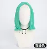Peluca Universal para Cosplay con Red Frontal, Disponible en Múltiples Colores, Estilo Anime de 35 cm, No Requiere Adhesivo