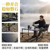Mesa táctica de altura ajustable para exteriores, mesa plegable de camping, de una sola pata ajustable, todo terreno, adecuada para acampar, picnics y uso en coche, mesa portátil
