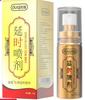 Duai Serie Completa Aceite Lubricante Extremadamente Hidratante Spray de Bolsa Perfume Hoso Productos para Adultos Suministros Sexuales