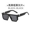 Nuevas gafas de sol de pierna hueca con tendencia cuadrada de moda europea y americana para hombres y mujeres con gafas de sol personalizadas modernas transfronterizas