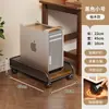 Soporte para torre de computadora debajo del escritorio, estante de almacenamiento ajustable en altura para uso en oficina y hogar, base de soporte de caja multicapa móvil de pie
