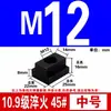 Porca T Porca para Ranhura T Porca para Ranhura Trapezoidal Deslizador de Placa de Pressão M6M8M10M12M16M20M24M42