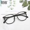 M6306 nuevo marco de gafas redondo TR90 marco de gafas para miopía para hombre espejo plano mujer marco grande versión coreana transfronteriza