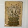 Venta al por mayor de fábrica Bordado antiguo Thangka Núcleo de pintura Guanyin de las mil manos Thangka de personaje nostálgico antiguo Pintura artesanal para sala de estar