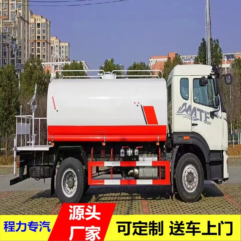 微信图片_20260323162251