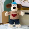 Perro de Peluche Muñeca Calmante Colgante para Coche Máquina de Garra Juguete Súper Genial Lindo Venta al por Mayor Almohadilla de Hombro de Seguridad