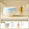 Set de Utensilios de Matcha Estilo Japonés, Tazón de Cerámica Rosa Degradado del Fabricante, Soporte para Batidor, Batidor de 100 Púas, Brocha para Mezclar