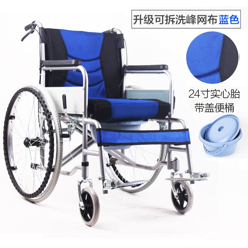 SKU6