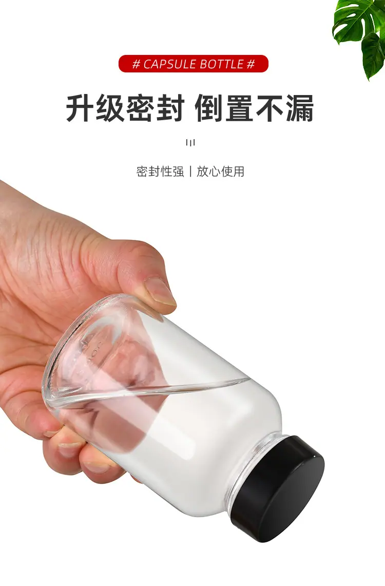 详情_07.jpg