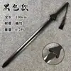 Espada Dupla Espada de Treino Espada Chinesa Espada de Treinamento em Artes Marciais Espada de Madeira Espada de Bambu Estilo Antigo Espada de Cosplay Espada Prop de Exercício Matinal Brinquedo
