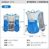 AZELA Mochila para Corrida em Trilha ao Ar Livre Leve Esportiva Maratona Bolsa de Trilha Bolsa de Hidratação Bolsa de Ciclismo