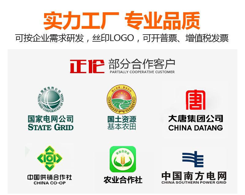 详情_04
