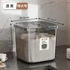 Balde de Arroz Estilo Japonês Chuanhang para Uso Doméstico, Arroz de Grau Alimentício, Grãos, Farinha, Balde Simples para Armazenamento de Grãos, Recipiente para Armazenamento de Arroz e Farinha