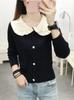 Otoño 2024 Nuevo Suéter Estilo Cera Suave con Cuello de Muñeca Camisa Base Moda Femenina Holgada Elegante Top Corto