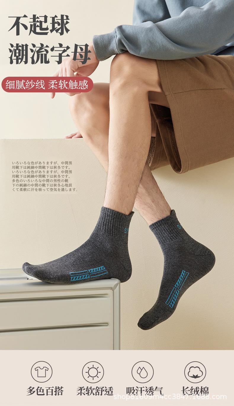 详情_01.jpg
