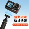 Trípode de escritorio portátil, palo selfie universal de mano para cámaras de acción, compatible con Action3/4/5pro/Osmo360