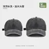 Gorra de Béisbol Vintage Lavada de Mezclilla, Estilo Nuevo 2026, Ala Ancha, Corona Profunda, para Mujer, Circunferencia de Cabeza Grande, Gorra Versátil Unisex