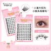 Moe Ciliary Shangpin Caja Plegable de 10 Filas Zorro Hoja Fina Pequeña Diseño de Tallo de Zorro Natural Pestañas Transparentes Coreanas