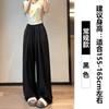 Nuevos Pantalones de Pierna Ancha de Seda Hielo para Mujer, Pantalones Casuales Azules de Verano, Estilo Zen Plisado, Caminar Perezoso, Pantalones Frescos de Algodón y Lino Yamamoto