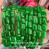 10X14 Piedra Natural Cristal Ágata Rectangular Plano Cuentas DIY Pulsera Collar Accesorios de Joyería Productos Semi-Terminados Venta al por Mayor