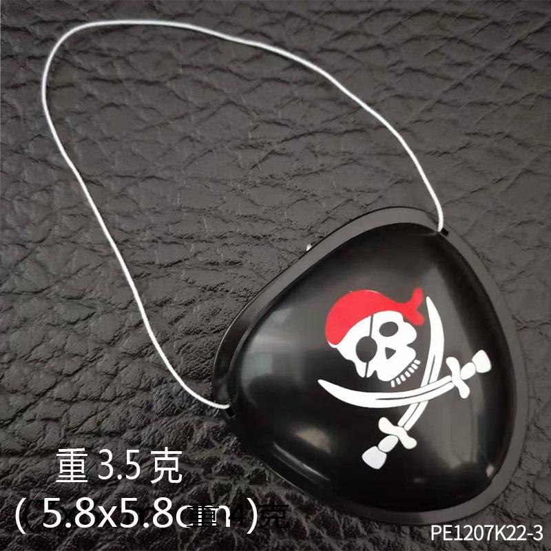 PE1207K22-3