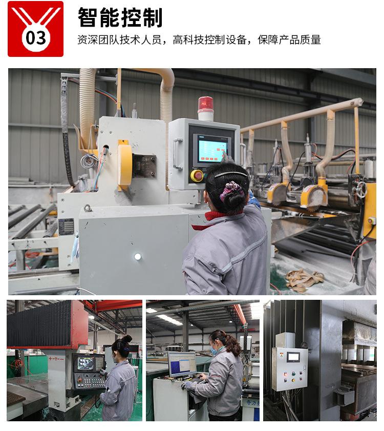 超高分子量聚乙烯板_17.jpg