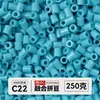 Yun Tong Paquete de Medio Jin Parche de Frijol Fusión Paquete de Relleno de Frijoles 221 Colores Paquete de Relleno al por Mayor Frijoles Parche de 2.6 mm Paquete de Relleno de Frijoles