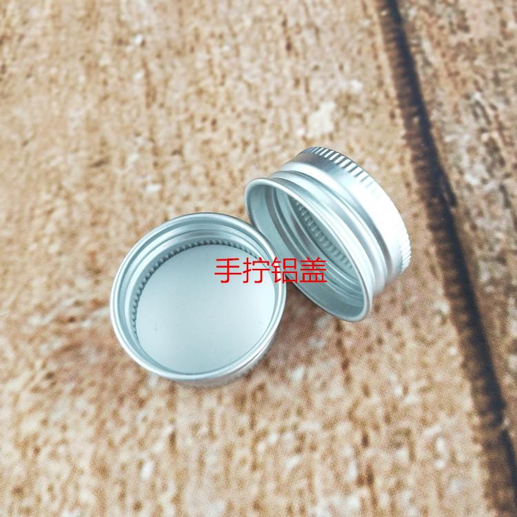 IMG20180406084753