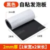 Placa de Espuma de Neoprene Placa de Esponja Retardante de Chama Cr Placa de Vedação Antioxidante Placa Absorvente de Choque Placa de Isolamento Acústico Resistente a Óleo À Prova de Fogo