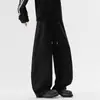 Nuevos pantalones casuales de trabajo de otoño holgados con cordón, pantalones de pierna ancha curvados versátiles de moda unisex, Pared sin Sombras