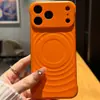 Funda magnética ultrafina de PC sin bordes con refrigeración, adecuada para iPhone 17 Pro Max, cubierta protectora Apple 16
