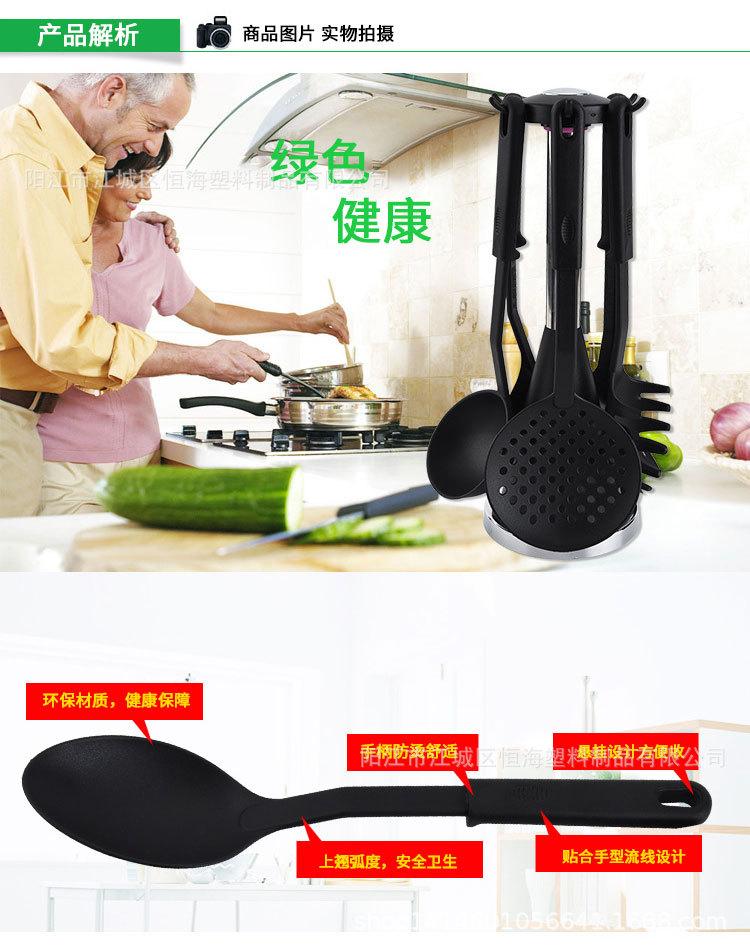 尼龙厨具六件套1_03.jpg