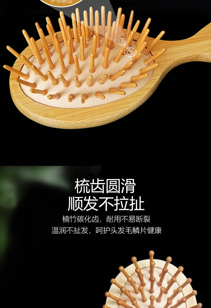 详情页_06.jpg