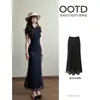 Conjunto de Saia de Bolinhas Estilo Francês Preto para Mulheres, Saia Longa de Chiffon, Saia Bodycon de Renda em Linha A Cauda de Peixe de Verão