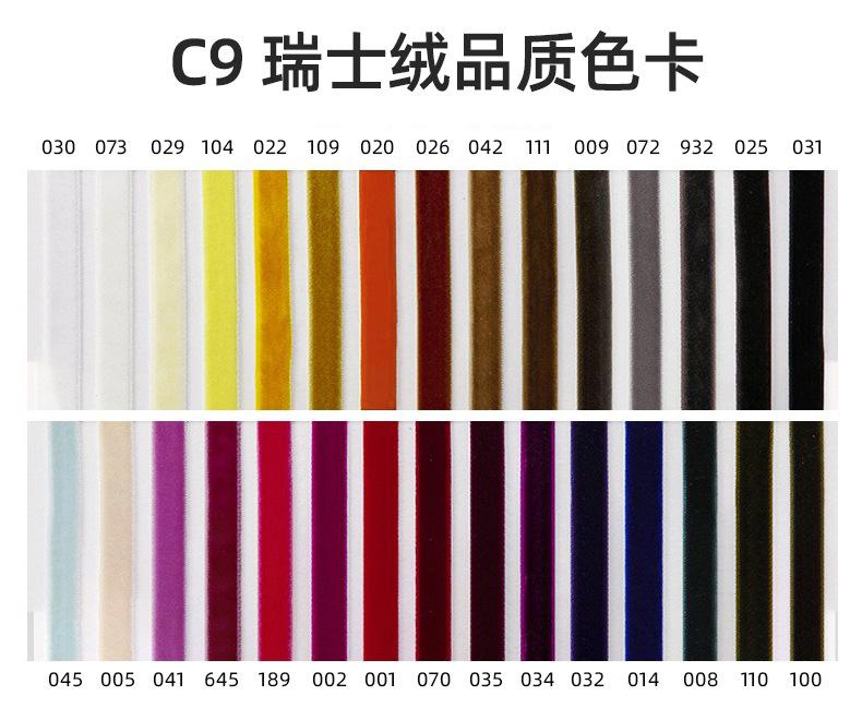 详情_10.jpg