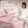 Nueva Sábana Bajera Ajustable de Algodón 100% Antibacteriana de Cintura Alta para Cama Individual, Capa Única, Completamente Cerrada por 5 Lados, Protector de Colchón para Cama del Hogar, Absorbente de Sudor, Transpirable