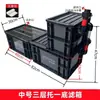 Sifón para acuario filtro de fondo estilo industrial caja de volteo sistema de caja de filtro de separación húmedo-seco juego completo de accesorios Leidezhushu