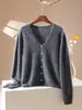 Cárdigan de forro polar con cuello en V para mujer, chaqueta de punto suave y texturizada, ajuste entallado para otoño e invierno, suéter exterior suave y versátil