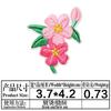 Hanfu pegatinas de tela bordada decorativa flores y plantas de dibujos animados luna brillante mariposa abeja parche fresco elegante pegatinas zapatos y sombreros pegatinas decorativas