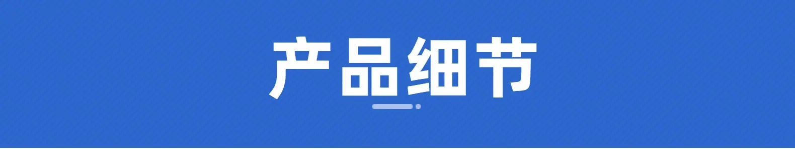 微信图片_20220408112756.png