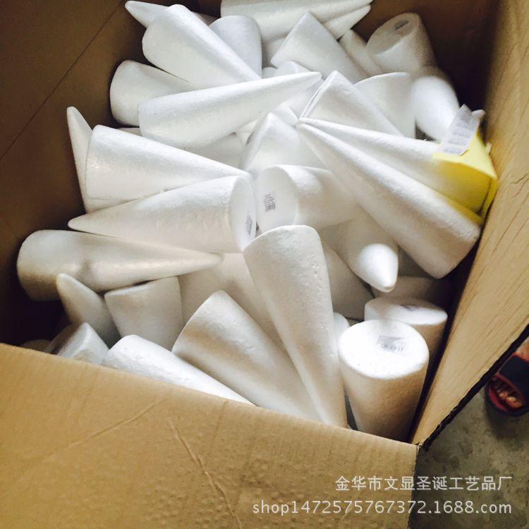 9FFECC5E65B439FAB9A8660FBAFC87