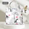 Bolsa de Maternidad Jq Jingqi para Mamá y Bebé, Bolso Ligero de un Solo Hombro para Salidas, Modelo Nuevo 2026 de Gran Capacidad para Mamá, Bolso de Mano para Papá