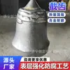 Los dientes de corte de carburo para minería U95 son muy resistentes al desgaste y a los impactos, adecuados para cortadores de carbón, máquinas tuneladoras y accesorios de minería.