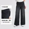 Estilo Novo Europeu e Americano Bigodes de Gato e Fivelas de Cavalo Calça Jeans Wide-Leg para Mulheres Alta Elasticidade Solta Aparência Emagrecedora Calça com Bolso Aba Fitness Calça Casual