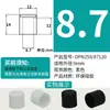 Funda de goma tapón de goma de silicona para tubo resistente a altas temperaturas tapón de silicona sellado protector contra colisiones funda protectora contra salpicaduras tapón de tubo redondo funda de silicona funda blanda