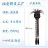 Clip para Peluca Accesorio para el Cabello Cola de Caballo Alta Trenza de Cabello Artificial Accesorio para el Cabello Brote de Flor Retorcido Trenza Larga Nueva Cola de Caballo Estilo Chino Peluca