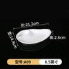 Plato de postre creativo blanco tipo porcelana para papas fritas KTV bar plato para snacks salsera plato frío melamina comercial